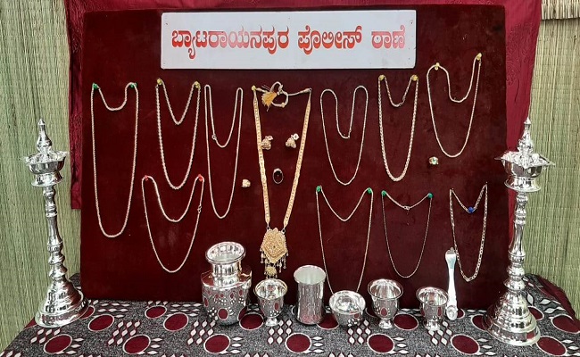 ಚಿನ್ನ ಚೋರ ಅಂದರ್​​​​​​​​​