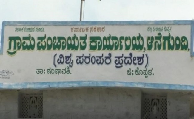 ಖಡಕ್ ಆಫೀಸರ್ ನೆರಳಲ್ಲೇ 5 ಕೋಟಿ ಗುಳುಂ