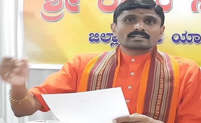 ಪ್ರೀತಿಗೆ ರಕ್ತ ಹರಿಸುವವರು ಮುಸ್ಲಿಂ ಗೂಂಡಾಗಳು : ಶ್ರೀ ಸಿದ್ದಲಿಂಗ ಶಿವಚಾರ್ಯ ಸ್ವಾಮೀಜಿ