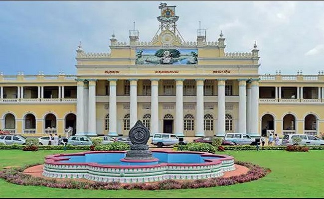 ಮೈಸೂರು ವಿವಿಯಲ್ಲಿ ಭಾರಿ ಗೋಲ್ ಮಾಲ್.?