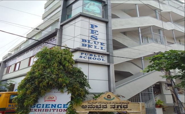 RTE ವಿದ್ಯಾರ್ಥಿಗೆ ಮನಬಂದಂತೆ ಥಳಿಸಿದ ಶಿಕ್ಷಕ