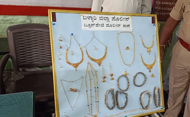 ಗಣಿನಾಡಿನಲ್ಲಿ ಖತರ್‌ನಾಕ್ ದಂಪತಿ ಅಂದರ್