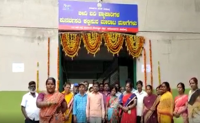 ವ್ಯಾಪಾರವಿಲ್ಲದೆ ಕಂಗಾಲಾದ ವ್ಯಾಪಾರಸ್ಥರು