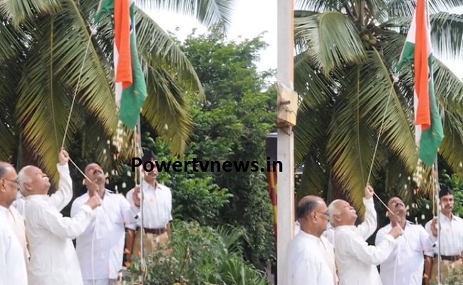 ನಾಗ್ಪುರದ RSS ಕಚೇರಿಯಲ್ಲಿ ತ್ರಿವರ್ಣ ಧ್ವಜ ಹಾರಿಸಿದ ಮೋಹನ್ ಭಾಗವತ್