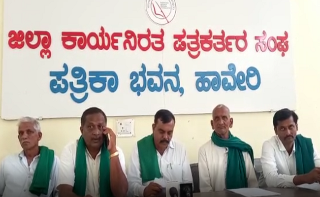 ಹಾವೇರಿ ರೈತರಿಗೆ 16.52 ಕೋಟಿ ಹಣ ಬಿಡುಗಡೆ