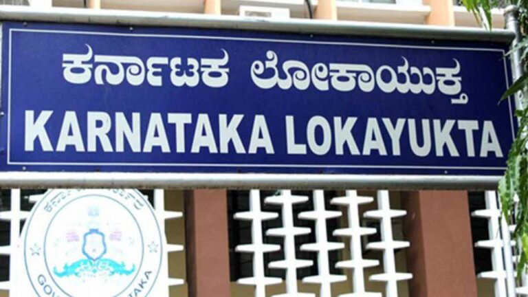 Lokayukta Raid : ಕರ್ನಾಟಕದಾದ್ಯಂತ ಬೆಳ್ಳಂಬೆಳಗ್ಗೆ ಲೋಕಾಯುಕ್ತ ದಾಳಿ