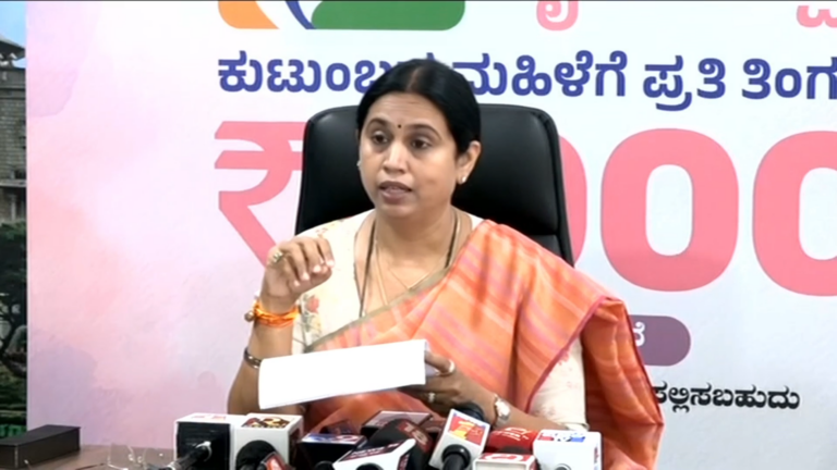 Gruha Lakshmi Scheme: ಗೃಹಲಕ್ಷ್ಮೀ ಯೋಜನೆಗೆ ನಾಳೆಯಿಂದಲೇ ಅರ್ಜಿ ಸಲ್ಲಿಕೆ ಆರಂಭ