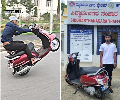 ಬೈಕ್​ ವೀಲ್ಹಿಂಗ್​: ಪಿಎಸ್​ಐ ಪುತ್ರನ ಬಂಧಸಿದ ಪೊಲೀಸರು!