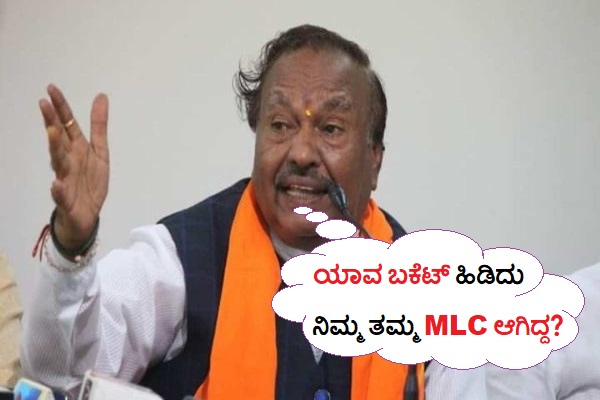 ಯಾವ ಬಕೆಟ್ ಹಿಡಿದು ನೀವು ಸಿಎಂ ಆಗಿದ್ರಿ? : ಈಶ್ವರಪ್ಪ ಕೆಂಡ