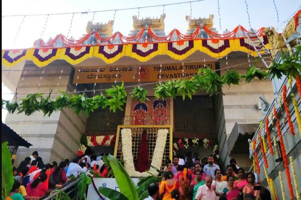 ಕಡೆ ಶ್ರಾವಣ ಶನಿವಾರ ; ತಿಮ್ಮಪ್ಪನ ದರ್ಶನಕ್ಕೆ ಬಂದ ಭಕ್ತ ಸಾಗರ