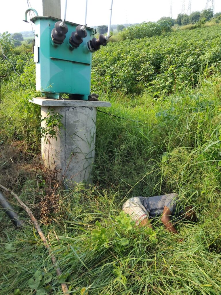 ವಿದ್ಯುತ್ ಸ್ಪರ್ಶಿಸಿ‌ ರೈತ ಸಾವು!