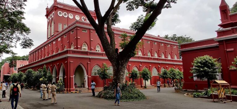 ಬೆಂಗಳೂರು ನಗರ ವಿವಿ ಅರ್ಜಿ ಸಲ್ಲಿಕೆ ದಿನಾಂಕ ವಿಸ್ತರಣೆ!