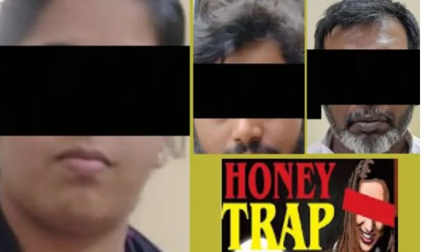 Honey trap: ಉದ್ಯಮಿಯ ಬೆತ್ತಲೆ ವಿಡಿಯೊ ತೆಗೆದು ಹನಿ ಟ್ರ್ಯಾಪ್‌ ; ಮುಸ್ಲಿಂ ಮಹಿಳೆ ಸಹಿತ ಮೂವರ ಸೆರೆ