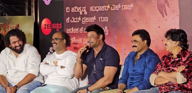 ನನ್ನ ಸೆಲೆಬ್ರೆಟೀಸ್ ಪ್ರೀತಿ ಆಸ್ಕರ್​ಗಿಂತ ಜಾಸ್ತಿ : ನಟ ದರ್ಶನ್