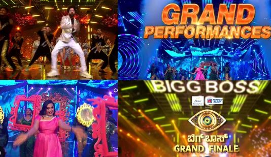 Bigg Boss Grand Finale: ಬಂದೇ ಬಿಡ್ತು ಬಿಗ್‌ಬಾಸ್ ಫಿನಾಲೆ; ಕಾಯ್ತಿದೆ ಸೆಲಬ್ರೇಷನ್‌ ಸರಮಾಲೆ