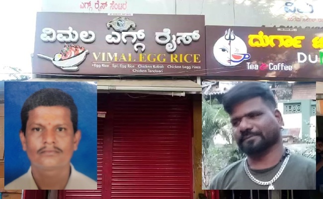 ವಿದ್ಯಾಕಾಶಿಯಲ್ಲಿ ಹರಿದ ನೆತ್ತರು : ‘ತಂದೂರಿ ರೊಟ್ಟಿ’ ವಿಚಾರಕ್ಕೆ ಬಿತ್ತು ಹೆಣ