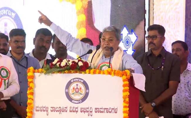 ಬಿಜೆಪಿ, ಜೆಡಿಎಸ್​ಗೆ ಒಂದು ವೋಟು ಕೂಡ ಹಾಕಬೇಡಿ : ಸಿದ್ದರಾಮಯ್ಯ