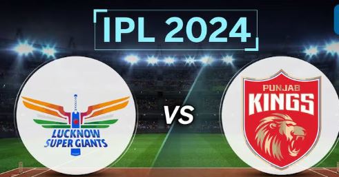 IPL 2024: ಟಾಸ್ ಗೆದ್ದ ಲಖನೌ ಬ್ಯಾಟಿಂಗ್ ಆಯ್ಕೆ