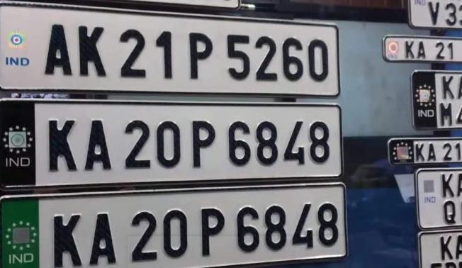 HSRP ನಂಬರ್ ಪ್ಲೇಟ್ ಅಳವಡಿಕೆ ಗಡುವು ಸೆ.15ರವರೆಗೆ ವಿಸ್ತರಣೆ