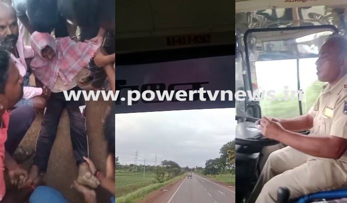 Powertv Impact: KSRTC ಚಾಲಕನ ರೀಲ್ಸ್ ಹುಚ್ಚಾಟಕ್ಕೆ ಅಪಘಾತ: ಪ್ರಕರಣ ದಾಖಲು