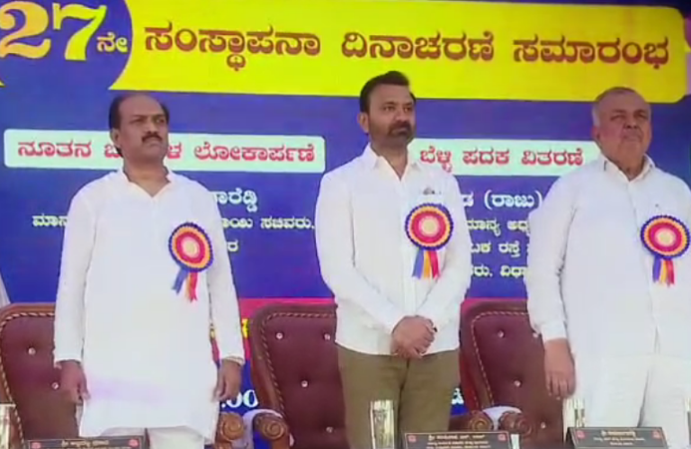 ರಾಮಲಿಂಗಾರೆಡ್ಡಿ ಕರ್ನಾಟಕದ ಬಂಗಾರದ ಮನುಷ್ಯ: ಸಂತೋಶ್​ ಲಾಡ್​​