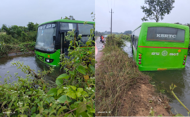 ಚಾಲಕನ ನಿಯಂತ್ರಣ ತಪ್ಪಿ ಕಾಲುವೆಗೆ ನುಗ್ಗಿದ KSRTC ಬಸ್ : 10ಕ್ಕೂ ಹೆಚ್ಚು ಜನರಿಗೆ ಗಾಯ !