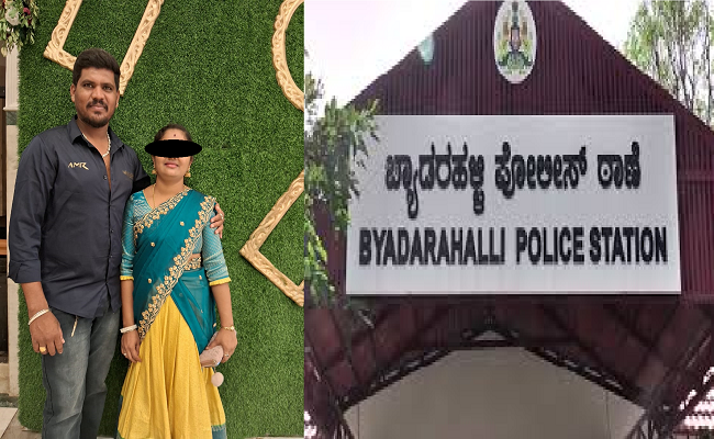 ಮನೆಯವರ ವಿರೋಧದ ನಡುವೆ ಮದುವೆ : ಪತಿಯ ಅಕ್ರಮ ಸಂಬಂಧಕ್ಕೆ ಬೇಸತ್ತ ಪತ್ನಿ ಆತ್ಮಹತ್ಯೆ !