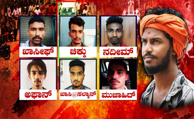 ಹರ್ಷ ಹತ್ಯೆ ಪ್ರಕರಣ : ಸಾಕ್ಷಿ ಹೇಳಬೇಕಿದ್ದ ವ್ಯಕ್ತಿಗೆ ಅಪರಿಚಿತನಿಂದ ಬೆದರಿಕೆ !