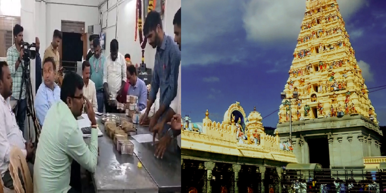 ಮಾದಪ್ಪನ ಹುಂಡಿಗೆ ಹರಿದು ಬಂತು ಭಾರಿ ಮೊತ್ತದ ಕಾಣಿಕೆ : ಎಷ್ಟು ಗೊತ್ತೇ !