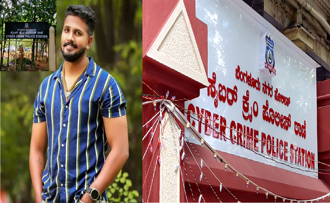 ಮಾಜಿ ಗೆಳತಿ ಪೋಟೊ ಜೊತೆ ಟ್ರೋಲ್​ ಆದ ರಜತ್​ : ಸೈಬರ್​ ಠಾಣೆ ಮೆಟ್ಟಿಲೇರಿದ ರಜತ್​ ಪತ್ನಿ !