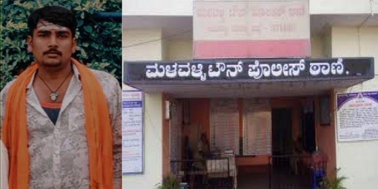 ಸಾಲಭಾದೆ, ಕೈಕೊಟ್ಟ ಬೋರ್​ವೆಲ್​: ಯುವರೈತ ಆತ್ಮಹ*ತ್ಯೆಗೆ ಶರಣು