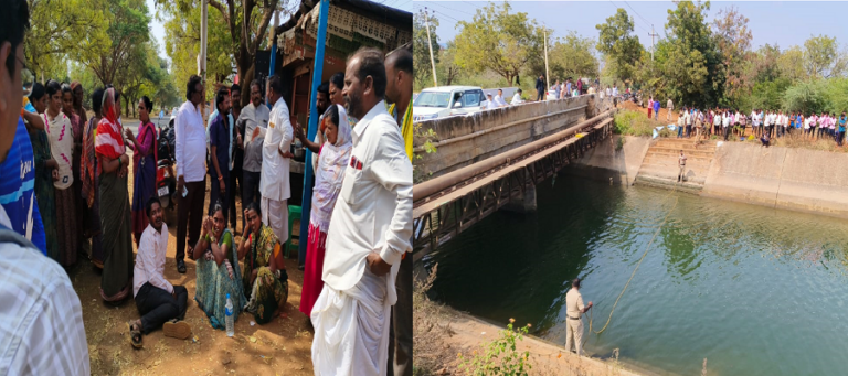 ಕರುಳಿನ ಕುಡಿಗಳನ್ನೆ ಕಾಲುವೆಗೆ ಎಸೆದ ತಾಯಿ : 4 ಮಕ್ಕಳು ಸಾ*ವು !