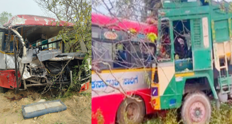 KSRTC ಬಸ್​ ಮತ್ತು ಟ್ರಕ್​​​​ ನಡುವೆ ಭೀಕರ ಅಪಘಾತ : ನಾಲ್ವರು ಸಾ*ವು !