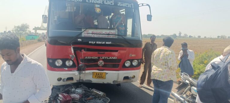 ಬಸ್​ ಮತ್ತು ಬೈಕ್​ ನಡುವೆ ಭೀಕರ ಅಪಘಾತ: ಒಂದೇ ಕುಟುಂಬದ ಐವರು ಸಾ*ವು