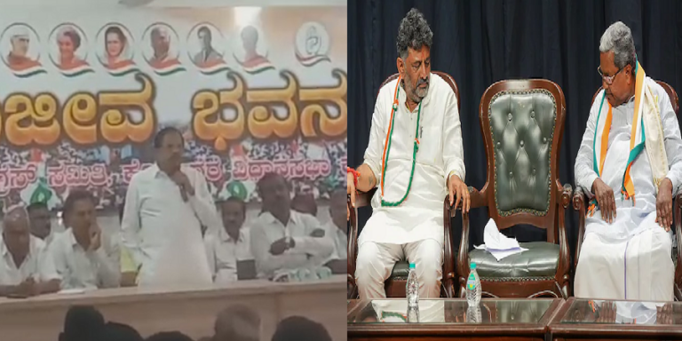 ಸಚಿವ ಸ್ಥಾನ ಬೇಡ ಎಂದ ಪರಂಗೆ ಸಿಎಂ ಆಗಿ ಎಂದು ಹುರಿದುಂಬಿಸಿದ ‘ಕೈ’ ಕಾರ್ಯಕರ್ತರು