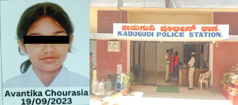 ‘ಮೊಬೈಲ್ ಬಿಟ್ಟು ಓದ್ಕೋ’ ತಾಯಿಯ ಮಾತಿನಿಂದ ಮನನೊಂದ ಬಾಲಕಿ ಆತ್ಮಹ*ತ್ಯೆ !